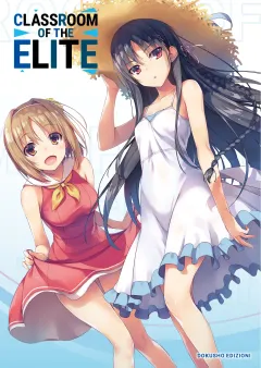 Volume cover